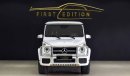 مرسيدس بنز G 63 AMG V8 BITURBO