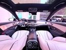 Mercedes Benz S550 S 550 - Excellent Condition