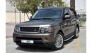 Land Rover Range Rover HSE Full Option in Very Good Condition