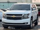 Chevrolet Tahoe 1LT 5.3L