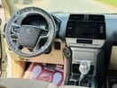 Toyota Prado GXR