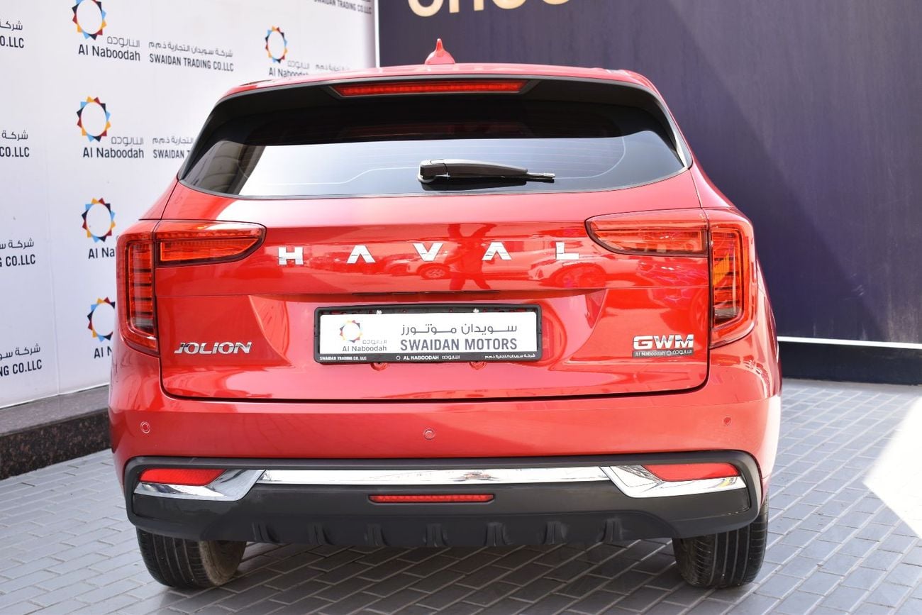 Haval Jolion 1.5T Basic