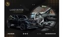 لاند روفر رانج روفر أوتوبايوجرافي P530 | Brand New | 2023 | 4.4L V8 | FULLY LOADED