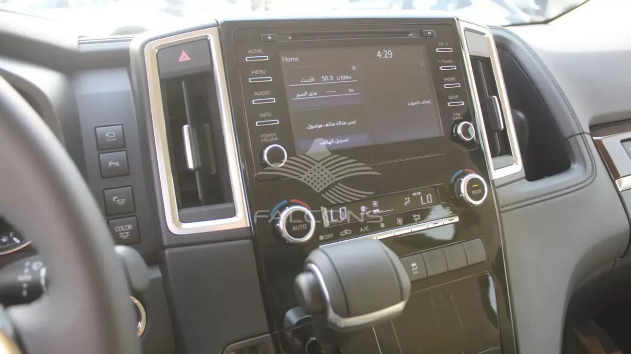 Toyota Granvia