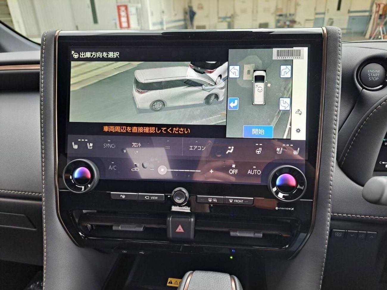 Toyota Alphard RIGHT HAND DRIVE