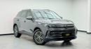 Volkswagen Tiguan Elegance Premium 2024 Volkswagen Tiguan Elegance Premium, 2027 VW Warranty + Service Pack, Low Km, Fully Loaded, GCC