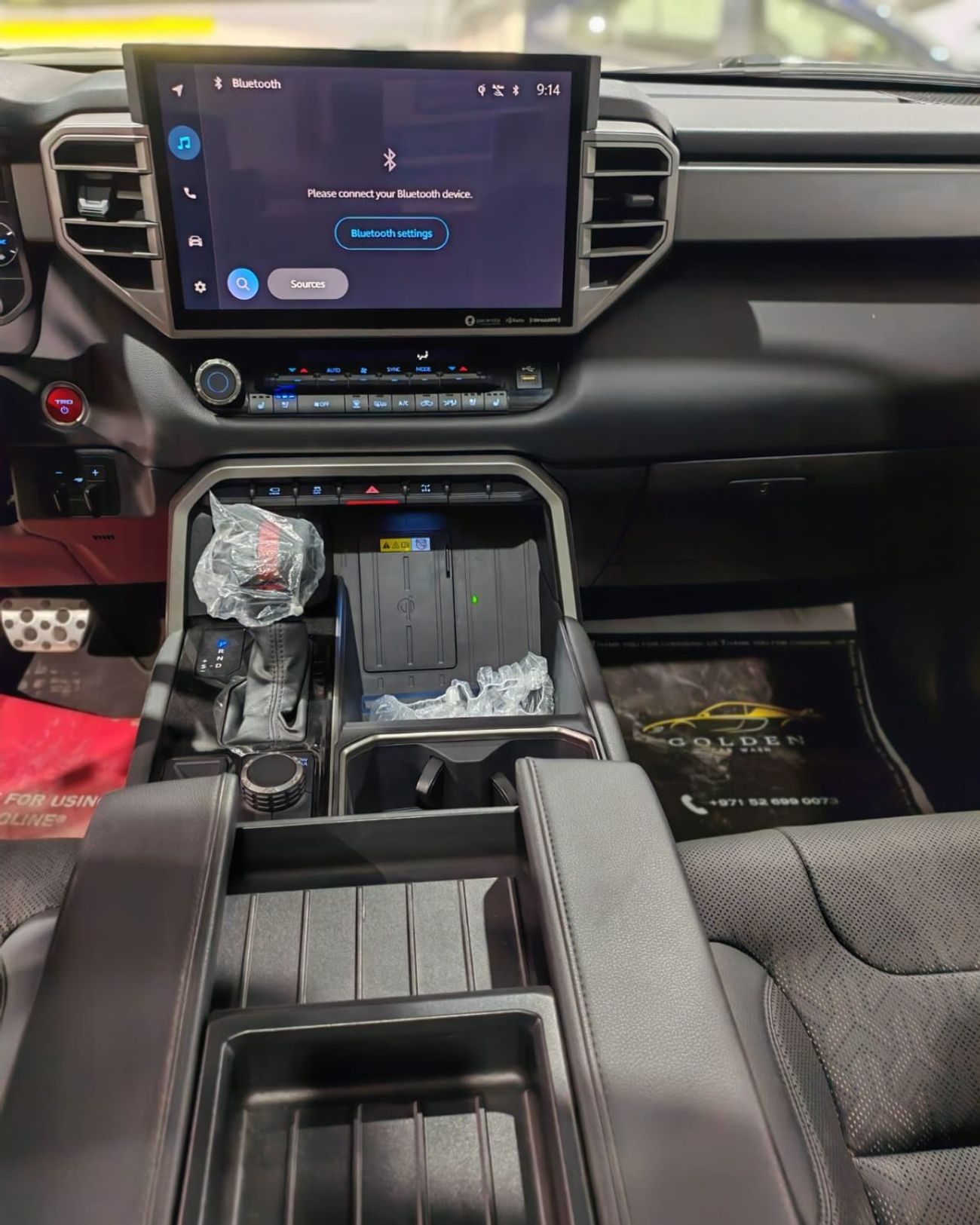 تويوتا تاندرا 3.4 TWIN TURBO V6 HYBRID I FORCE MAX