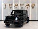 مرسيدس بنز G 63 AMG 4MATIC SUV
