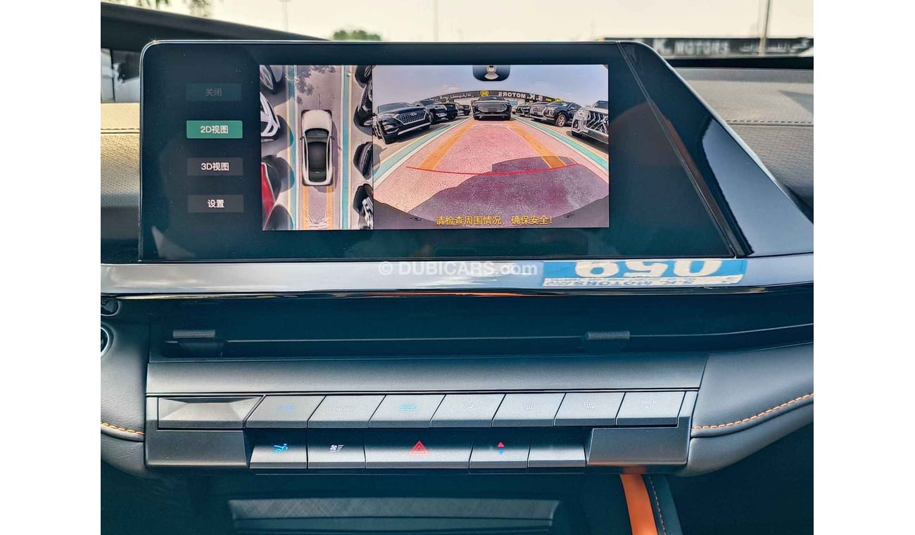 Changan Uni V Hybrid / Petrol 1.5L V4 / Exclusive Offer on Call (Can be used in UAE)