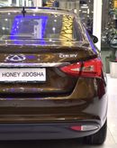Chery Arrizo 5 EXCELLENT DEAL for our Chery Arrizo 5 ( 2017 Model ) in Brown Color GCC Specs
