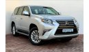 Lexus GX460 Premier