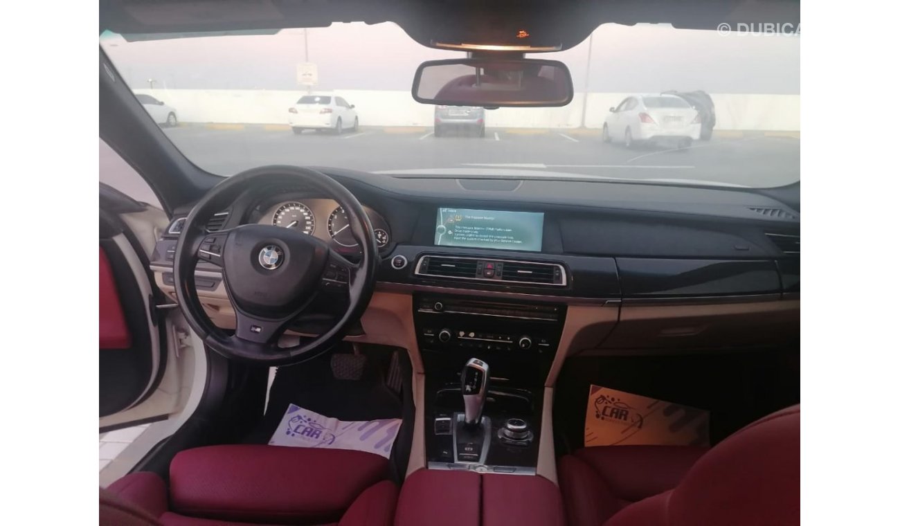 بي أم دبليو 750 Li