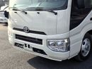 Toyota Coaster 2.7L (23-Seater)
