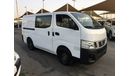 Nissan Urvan