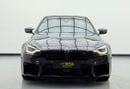 بي أم دبليو M2 STD 2024 BMW M2, Warranty, Full Service History, Fully Loaded, Excellent Condition, Korean