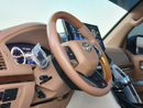 Toyota Land Cruiser GX.R V8 upgrade 2024