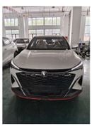 Changan X5 Plus BEYOND PRO
