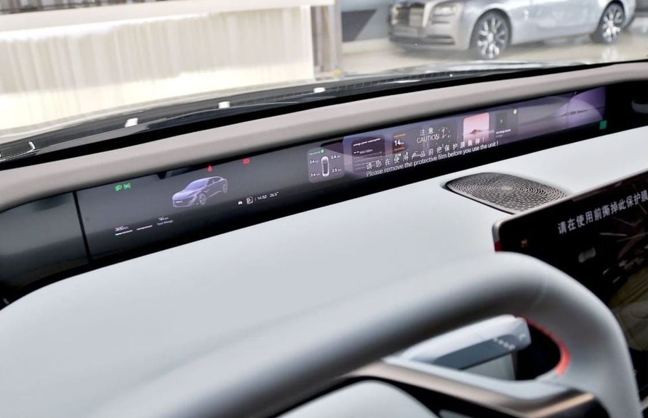 Avatr 12 Preformance with 3 Lidar  Pure Electric Sport Hatchback 2024