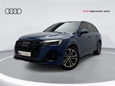 Audi Q7 55 TFSI quattro S-Line 3.0L 340hp (Ref# 21971)