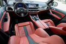 BMW X5M Competition 4.4L