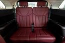 هونغشي EHS9 FLAGSHIP 2021 Hongqi E-HS9 Executive Chinese specs | Warranty