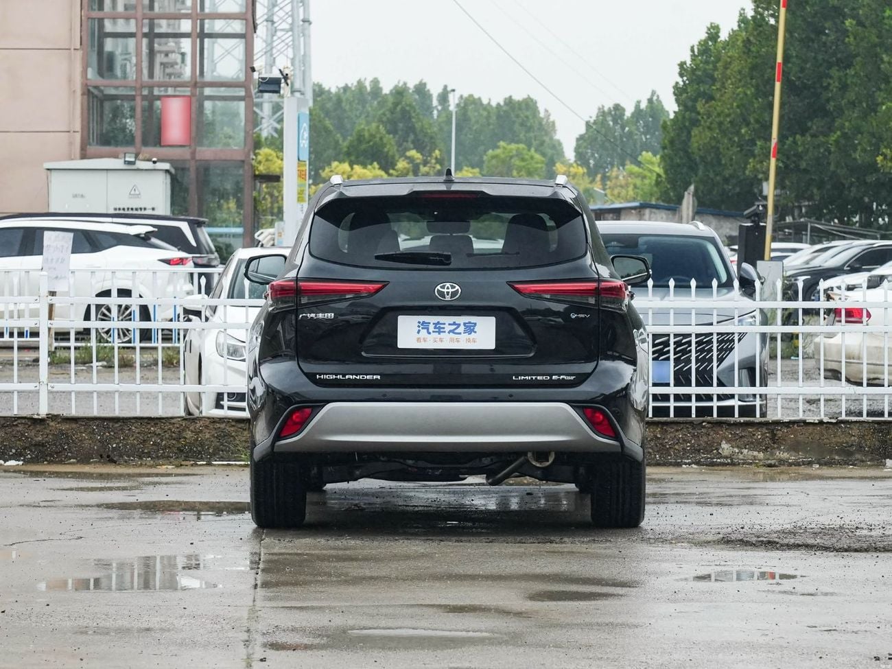 تويوتا هايلاندر TOYOTA HIGHLANDER LIMITED 2.5L HYBRID SUPREME EDITION MODEL 2026