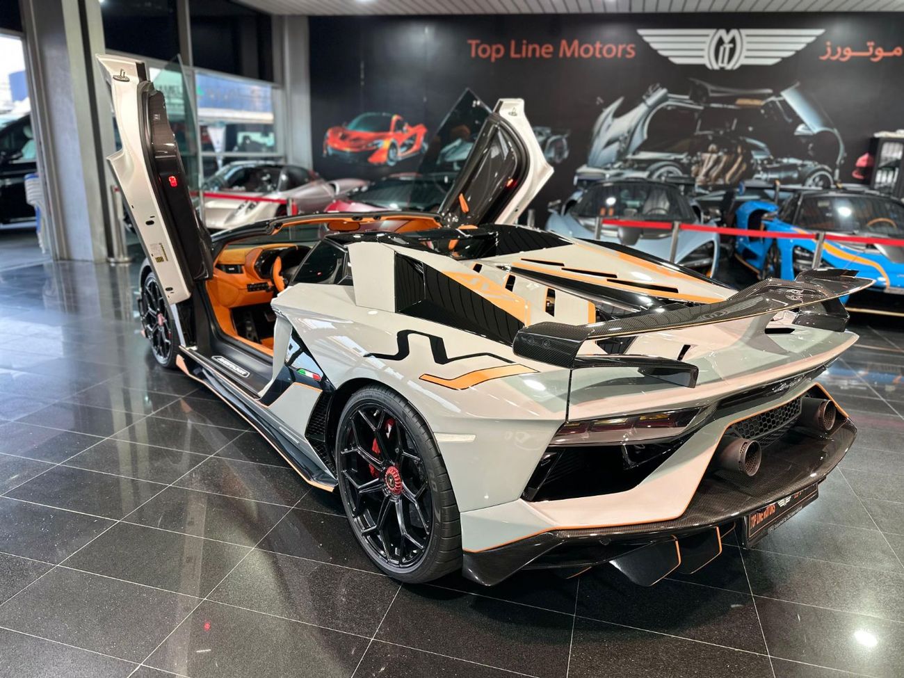 Lamborghini Aventador SVJ LP 750-4 Superveloce Roadster