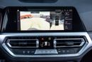 BMW 425i BMW 425i 2023 Chinese Specs | Warranty