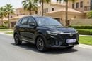 MG RX5 LUXURY 2024 | AED 851/Month | 0 DP | 30 Day Return | Warranty | Service History