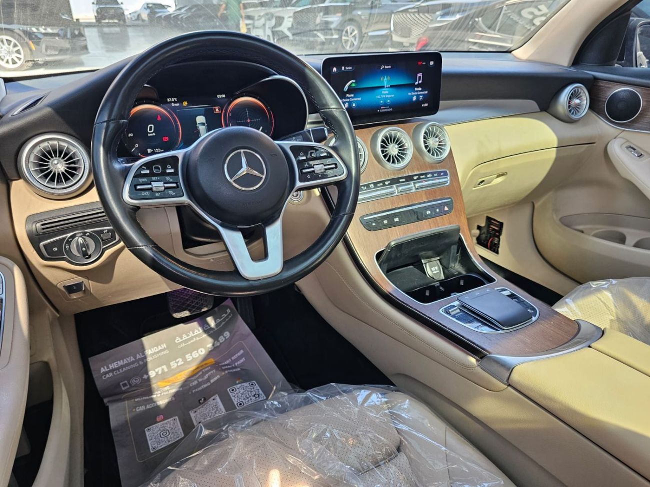 Mercedes-Benz GLC 300 Std 2.0L