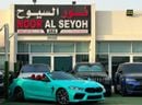 BMW M840i BMW 840i M PACKAGE CONVERTIBLE 2021 Bodykit m8 Competition Perfect Condition Special color Full opti
