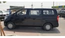 Hyundai H-1 VAN - MANUAL 5DOOR 12-SEATER (DIESEL)