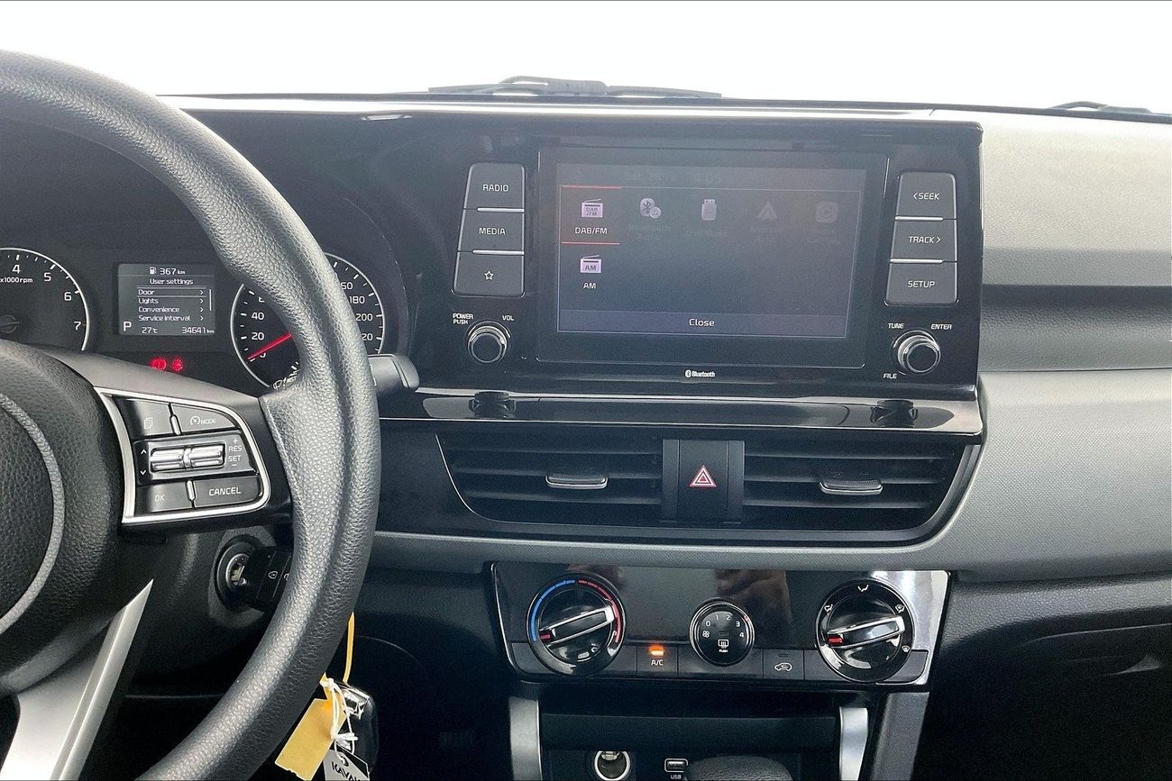 Ford Territory Trend | Guaranteed Warranty | 0 Down Payment