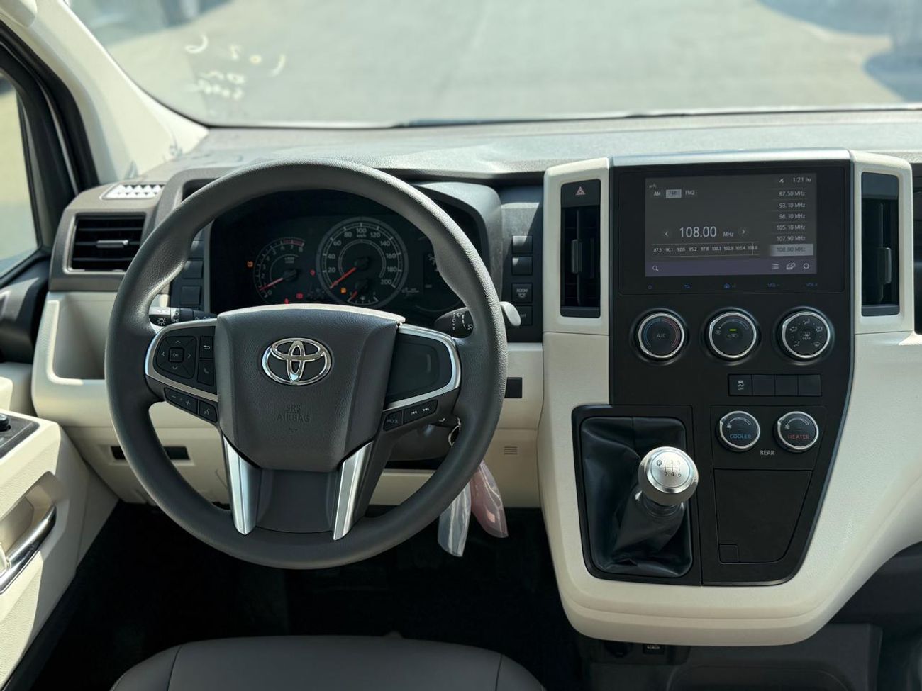 تويوتا هاياس