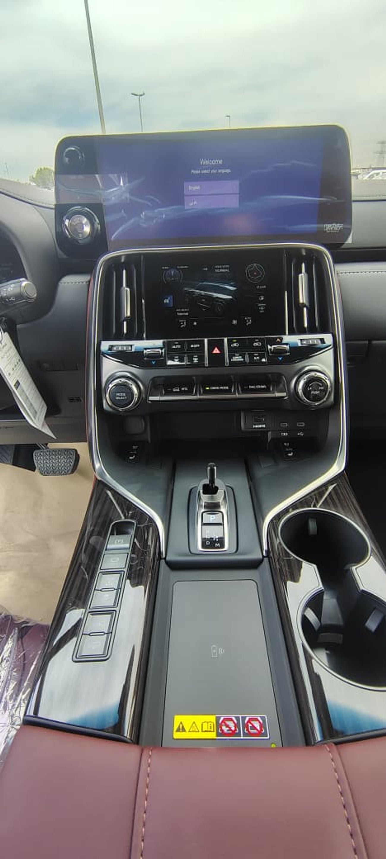 Lexus LX 700h LEXUS LX700h URBAN- 3.5L - HYB - AT - 2026 MY