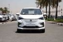 Changan Benben E Star 2024 Changan E-Star Qingxin - White Inside Blue & Grey | Export Price