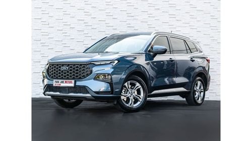 فورد تيريتوري AED 1,337 PM • TERRITORY STD • 1.8L TURBOCHARGE • OFFICIAL FORD WARRANTY + SERVICE PLAN UNTIL 2027