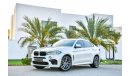 BMW X6 M Power - Excellent Condition! - A Must See Powerful Car - AED 3,310 PM! - 0% DP