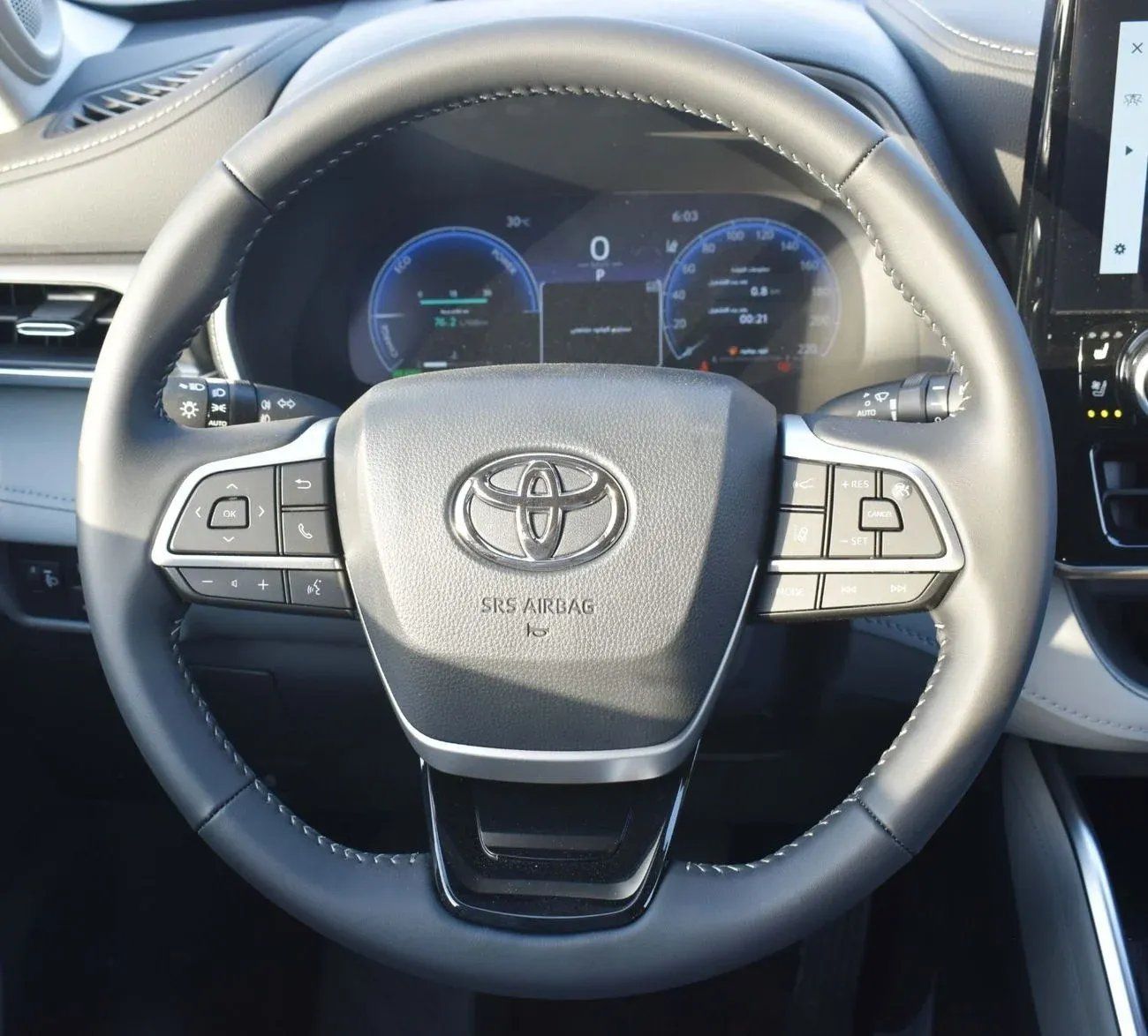 Toyota Highlander 2.5L Hybrid VXR (AWD) LIMITED