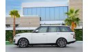 Land Rover Range Rover Vogue V8 SE  | 5,873 P.M  | 0% Downpayment | Immaculate Condition!
