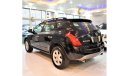 نيسان ميورانو EXCELLENT DEAL for our Nissan Murano 2007 Model!! in Black Color! Japanese Specs