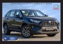 تويوتا راف ٤ #Ke TOYOTA RAV4 2.5L 4X2 ELITE HYBRID HI A/T PTR 2023