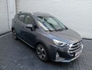 JAC S3 Plus