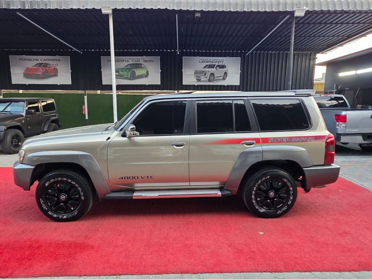 Nissan Patrol Super Safari