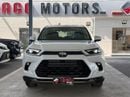 تويوتا جراند هايلاندر 2026 TOYOTA GRAND HIGHLANDER LIMITED 2.4T LIMITED AWD