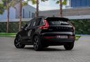 Volvo XC40 T4 R Design  | 2,565 P.M  | 0% Downpayment | Agency Serviced!