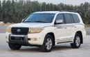 Toyota Land Cruiser VXR