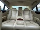 لكزس LS 460 LEXUS LS460 | 2007 | FULL OPTIONS GOOD CONDITIONS