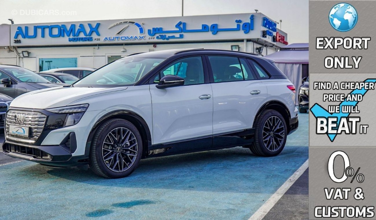 Audi Q5 40 e-tron Electric Sport Package , 2022 , 0Km , (ONLY FOR EXPORT)