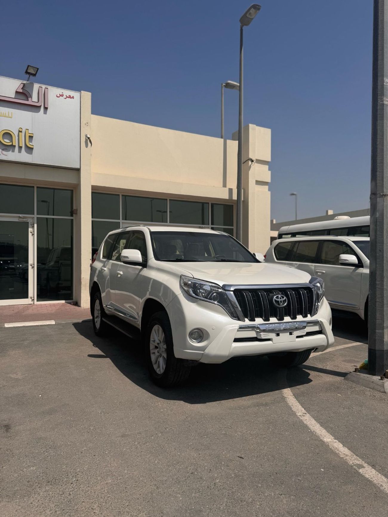 تويوتا برادو GXR 2.7L (164 HP) 4WD (7 Seater)